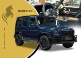 Mercedes G 63 AMG