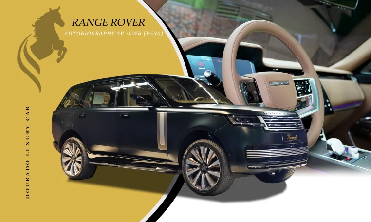 Range Rover Autobiograph