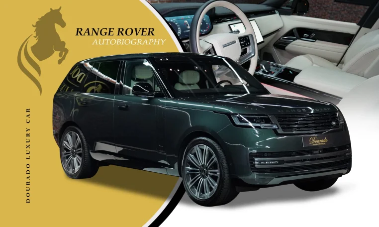 Range Rover Autobiography