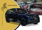 Range Rover Autobiography P530