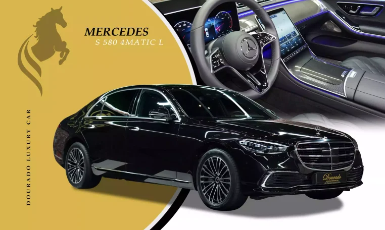 Mercedes-Benz S Class S580 4MATIC