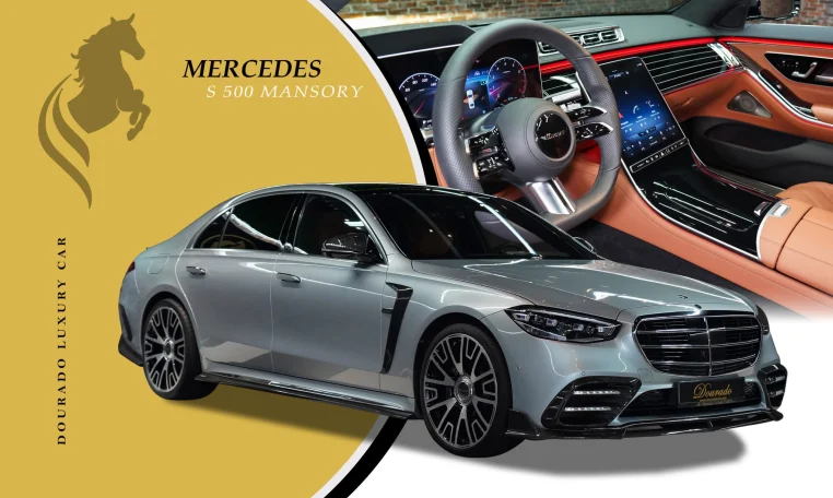 Mercedes-Benz S-500 MANSORY: Where Performance Meets Uncompromising Luxury