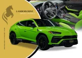 2023 Lamborghini URUS Pearl Capsule: Exquisite Luxury on Wheels