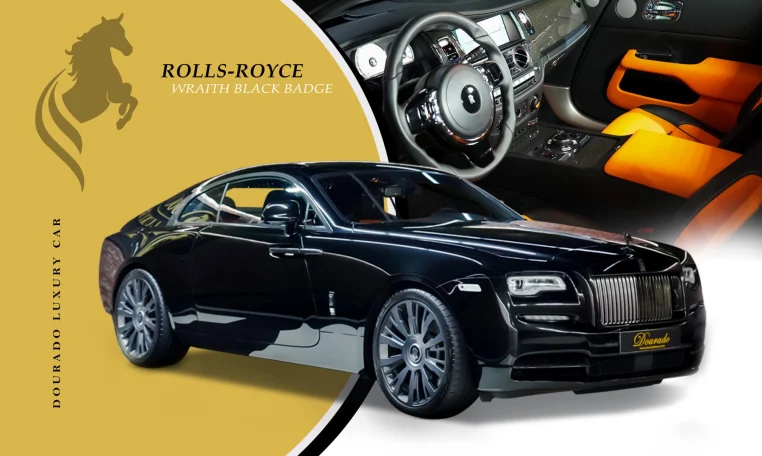Rolls Royce Wraith