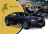 Rolls Royce Wraith