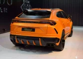 Lamborghini Urus Novitec Orang For sale in Dubai