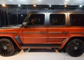 G7X Onyx Concept 1 of 5 Copper Orange & Black Magno for sale in Dubai