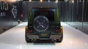 G7X Keeva by Onyx Exclusive Cars Dealer Dubai UAE