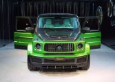 Buy G7X Onyx Concept 1 of 5 Green Light & Black Magno luxury car