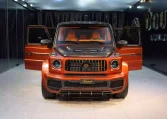 G7X Onyx Concept 1 of 5 Copper Orange & Black Magno Luxury Car Dealership in Dubai