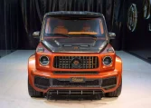 Buy G7X Onyx Concept 1 of 5 Copper Orange & Black Magno Luxury car