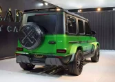 2023 G7X Onyx Concept 1 of 5 Green Light & Black Magno car for sale in Dubai