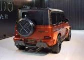 G7X Onyx Concept 1 of 5 Copper Orange & Black Magno Luxury car for sale