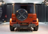 G7X Onyx Concept 1 of 5 Copper Orange & Black Magno Luxury car for sale in Dubai