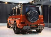 G7X Onyx Concept 1 of 5 Copper Orange & Black Magno Luxury car for sale in UAE