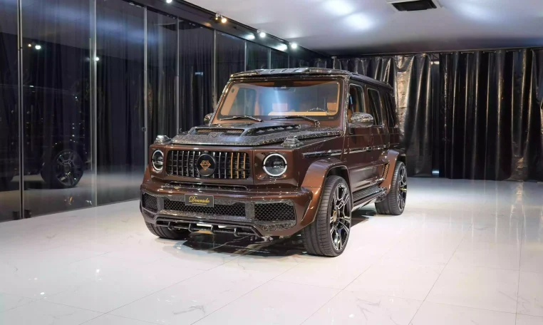 Buy G7X Onyx Concept 1 of 5 Mystic Brown Metallic