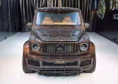 G7X Onyx Concept 1 of 5 Mystic Brown Metallic for sale in Dubai