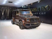 G7X Onyx Concept 1 of 5 Mystic Brown Metallic for sale