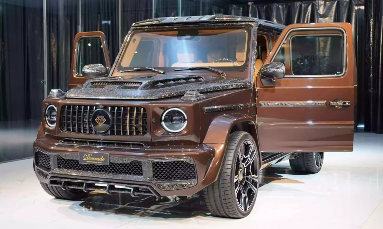 G7X Onyx Concept 1 of 5 Mystic Brown Metallic Luxury car for sale in Dubai