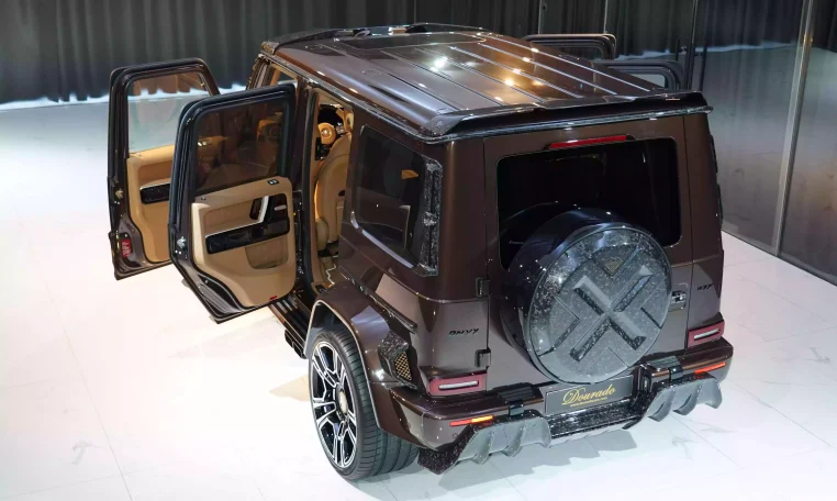 G7X Onyx Concept 1 of 5 Mystic Brown Metallic Luxury car for sale in Dubai