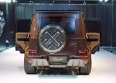 G7X Onyx Concept 1 of 5 Mystic Brown Metallic Luxury car for sale in Dubai UAE
