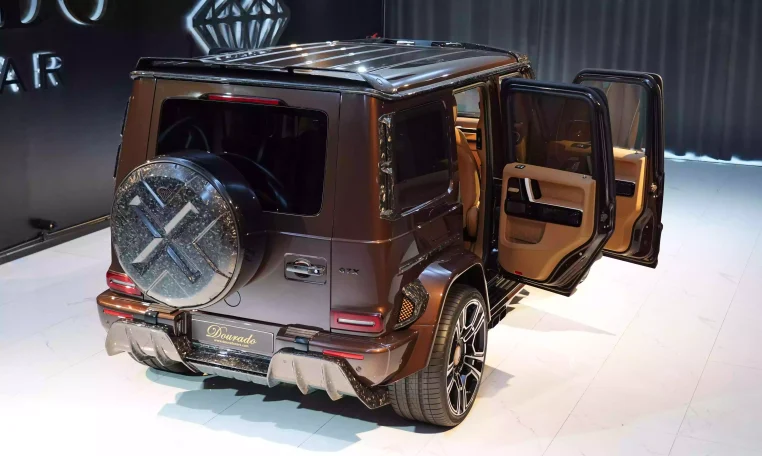 Buy G7X Onyx Concept 1 of 5 Mystic Brown Metallic Luxury car in Dubai UAE