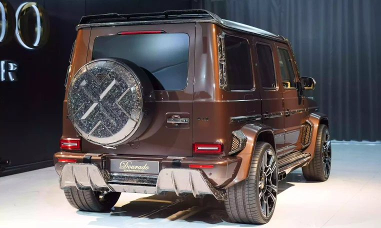 G7X Onyx Concept 1 of 5 Mystic Brown Cars