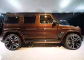 G7X Onyx Concept 1 of 5 Mystic Brown Metallic exclusive cars for sale in UAE