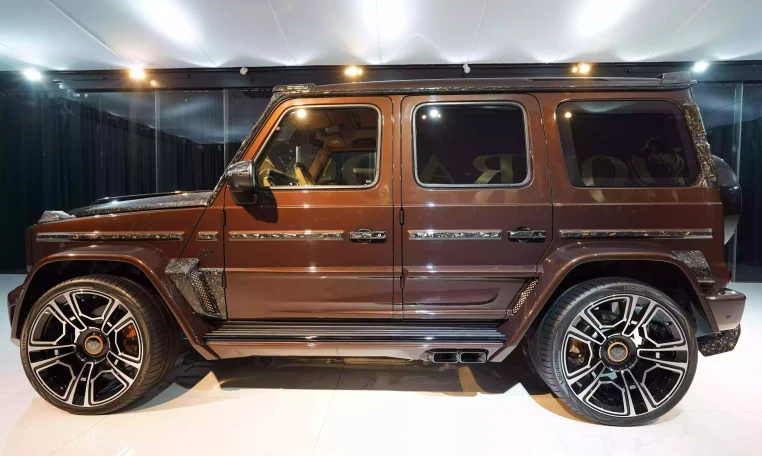 G7X Onyx Concept 1 of 5 Mystic Brown Metallic