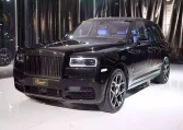 Rolls Royce Cullinan Black Badge for Sale in Dubai UAE