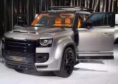 Buy Land Rover Defender Lumma CLR LD Silicon Silver Matte Exotic Car