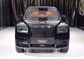 Rolls Royce Cullinan in Diamond Black for Sale