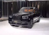 Rolls Royce Cullinan in Diamond Black for Sale in Dubai