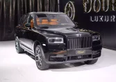 Rolls Royce Cullinan in Diamond Black for Sale in Dubai UAE