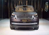 Buy Range Rover Autobiography SV LWB P530 Luxury Car in Dubai
