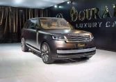 Range Rover Autobiography SV LWB P530 2024 Tourmaline Brown Satin Finish for sale