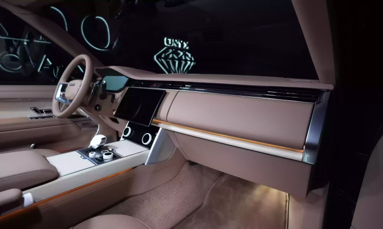 Buy Range Rover Autobiography SV LWB P530 2024 Tourmaline Brown Satin Finish Dubai