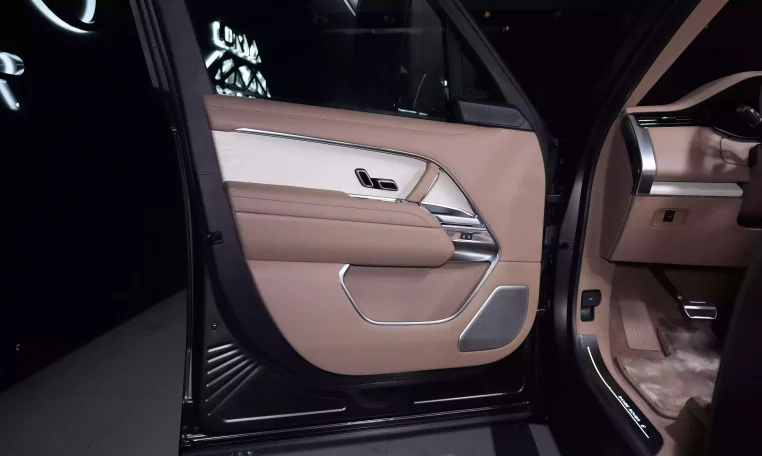 Buy Range Rover Autobiography SV LWB P530 2024 Tourmaline Brown Satin Finish