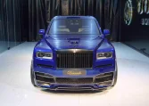 Rolls Royce Cullinan Salamanca Blue for Sale UAE