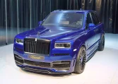 Rolls Royce Cullinan Salamanca Blue for Sale in Dubai