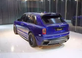 Rolls Royce Cullinan Salamanca Blue for Sale in UAE
