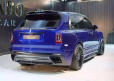 Rolls Royce Cullinan Salamanca Blue Car for Sale in Dubai