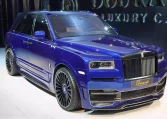 Buy Rolls Royce Cullinan Salamanca Blue Super Car for sale in dubai