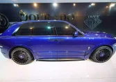 Rolls Royce Cullinan Salamanca Blue Dealership in Dubai UAE