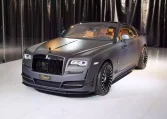 Rolls Royce Wraith Onyx for Sale in Dubai