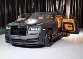 Rolls Royce Wraith Onyx for Sale in UAE