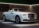 2020 Rolls Royce Dawn