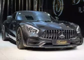 Mercedes-AMG GT C Roadster in Magnetite Black