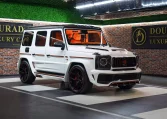 Mercedes G 760 ONYX Edition 2022 for sale in UAE