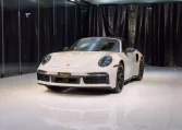 Porsche Hyper car for Sale in Dubai